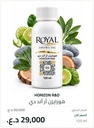 RS1_MARKETING_125ML_1812_20260911_IQD_29000