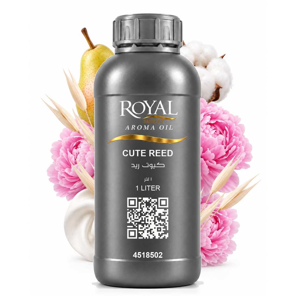 Cute Reed | Ltr Diffuser Oil
