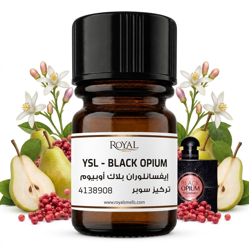 YSL - BLACK OPIUM- EG | 10ML