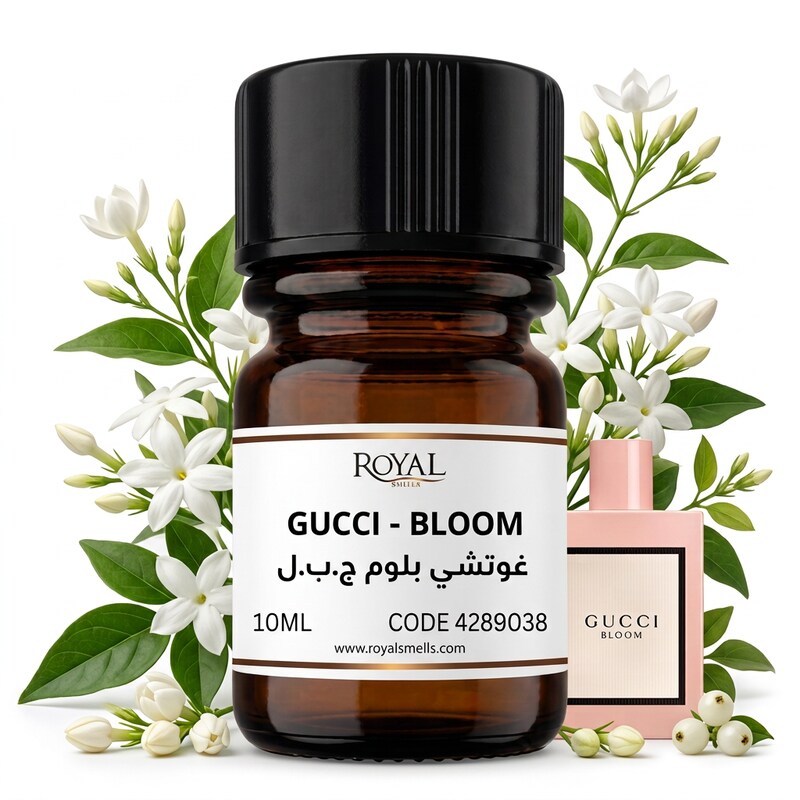 GUCCI - BLOOM - EG | 10ML 