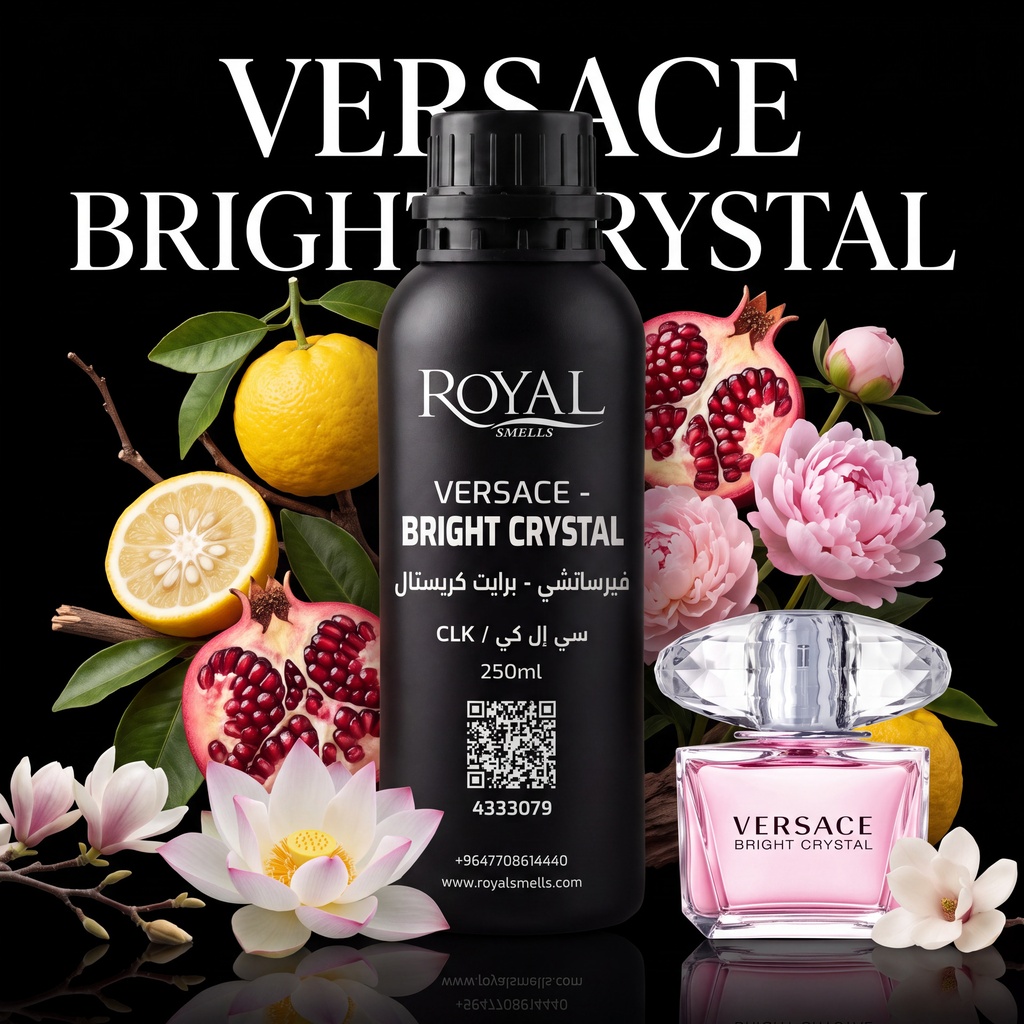 VERSACE - BRIGHT CRYSTAL -DİFF/CLK | 250 ML