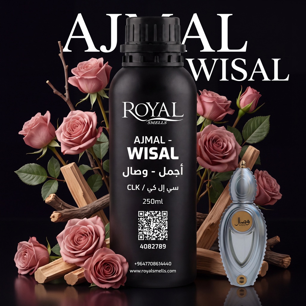 AJMAL - WISAL -CLK | 250 ML
