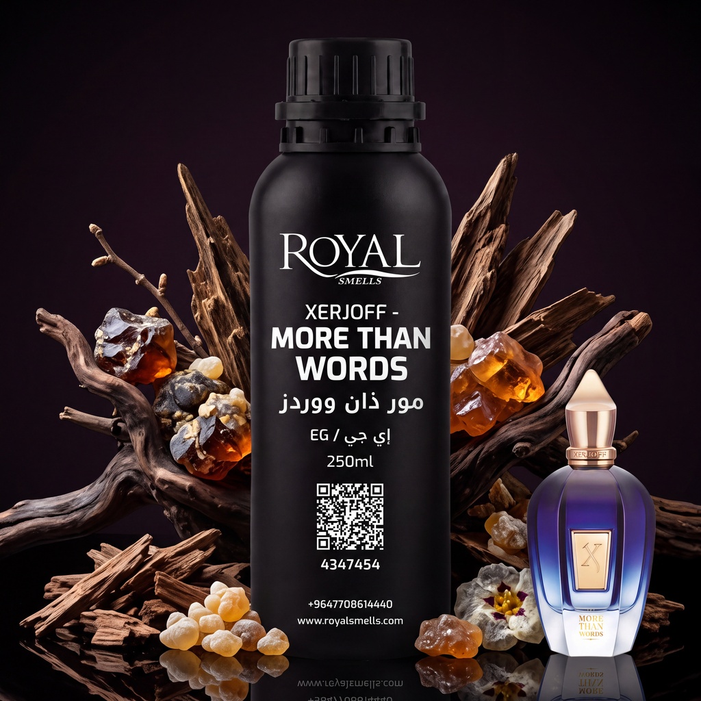 XERJOFF - MORE THAN WORDS - EG | 250 ML