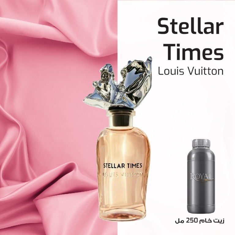 LOUIS VOUITTON - STELLAIR TIMES - EG | 250 ML