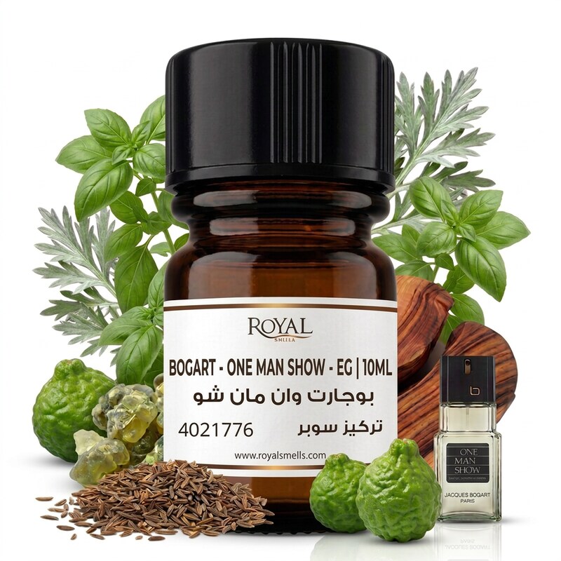 بوغارت-ون مان شو-إيجي | 10 مل