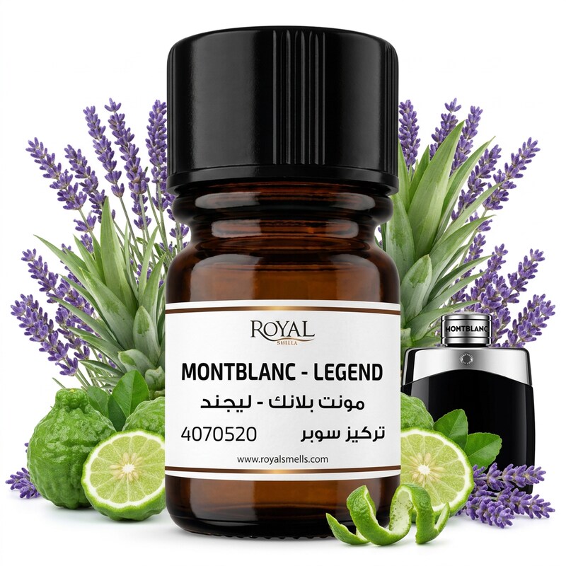 MONTBLANC - LEGEND - EG | 10ML