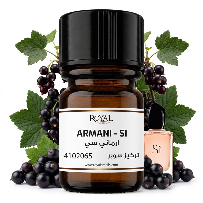 ARMANI - SI -EG | 10ML
