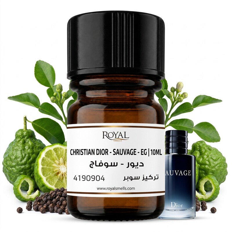 CHRISTIAN DIOR - SAUVAGE - EG  | 10ML