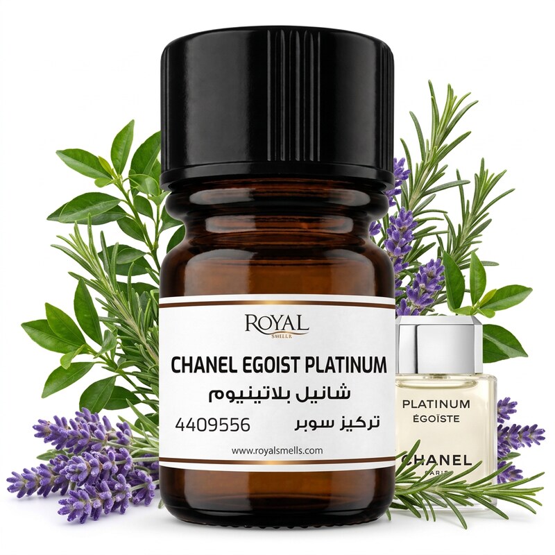 CHANEL EGOIST  PLATINUM - EG | 10ML