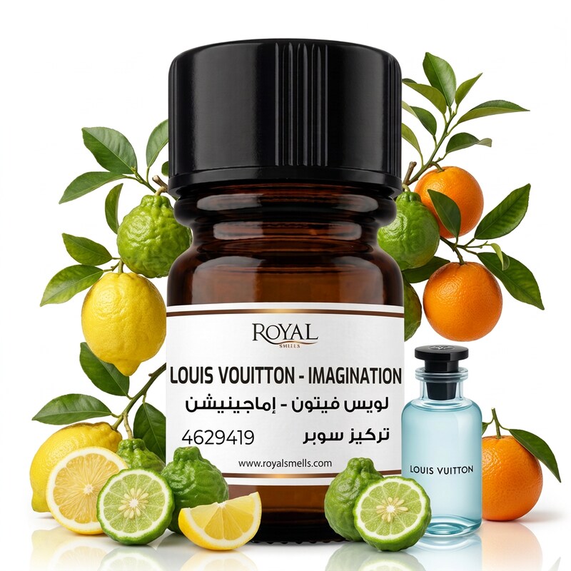 LOUIS VOUITTON - IMAGINATION - EG | 10ML