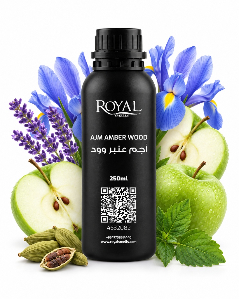 أيه جي إم أمبر وود | زيت عطري لأجهزة التعطير | 250 مل