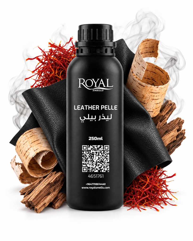 ليذر بيلي | زيت عطري لأجهزة التعطير | 250 مل
