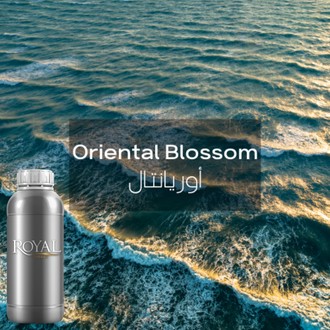 Oriental Blossom | 250 ML Diffuser Oil