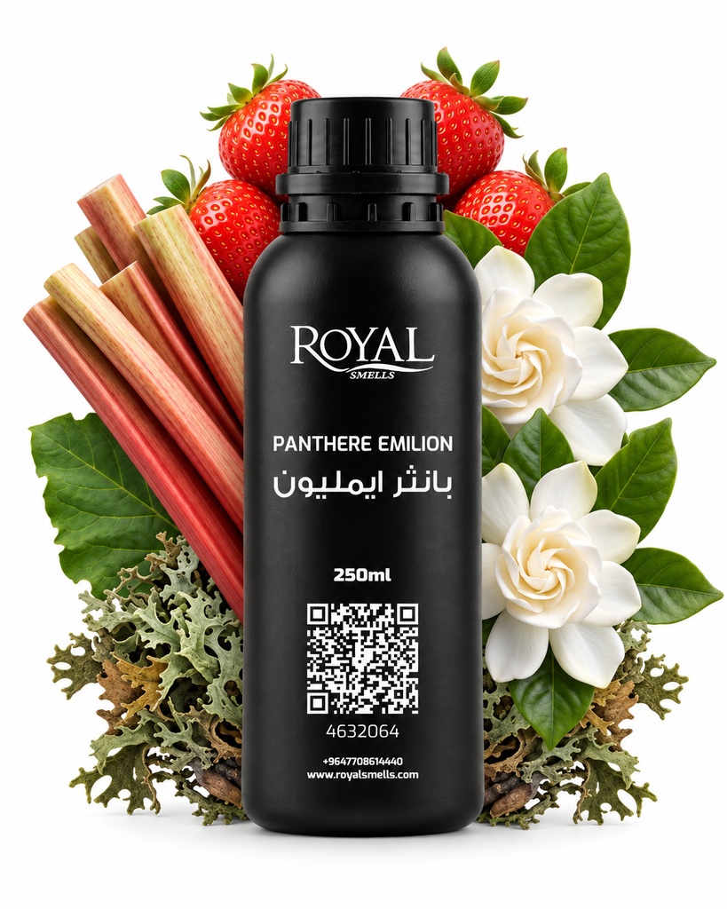 Panthere Emilion | 250 ML Diffuser Oil