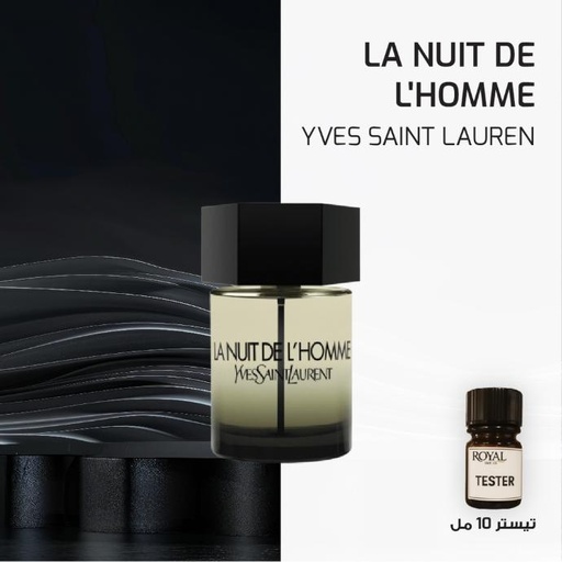 [RSPPT10ML-CLK-4244475] YSL - LA NUIT DE L'HOMME -CLK | 10ML
