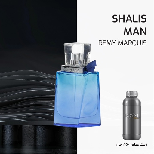 [RSPP250ML-CLK-4444777] REMY MARQUIS - SHALIS MAN -CLK | 250 ML