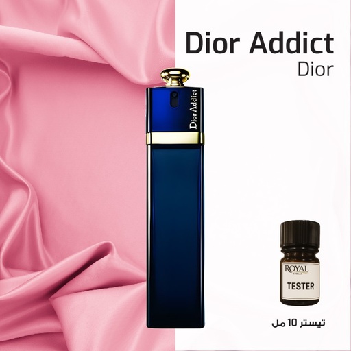 [RSPPT10ML-EG-4316431] CHRISTIAN DIOR -ADDICT-EG | 10ML 