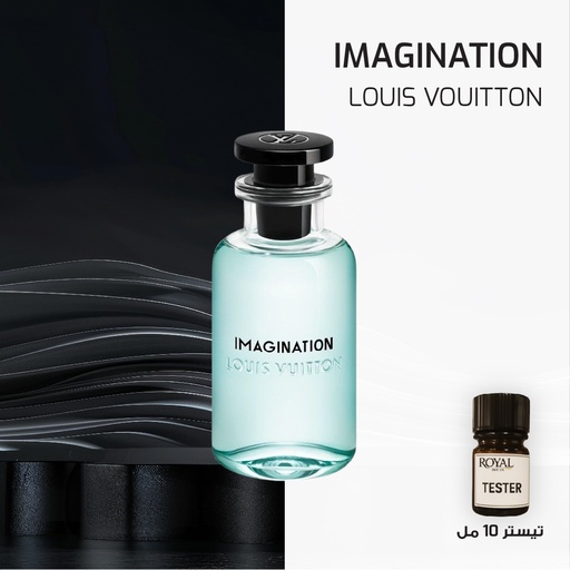 [RSPPT10ML-EG-4629419] LOUIS VOUITTON - IMAGINATION - EG | 10ML