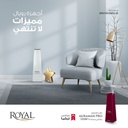 Auramax Pro-1200L (Claret)