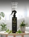 City's - Room Refresher Spray 400ml³