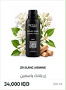 RS1_MARKETING_250ML_6351_20260910_IQD_34000