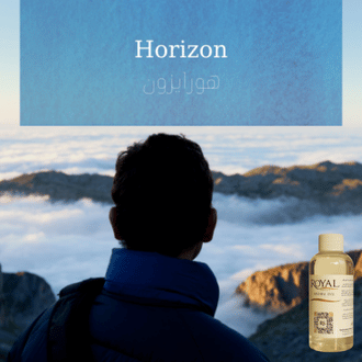Horizon Reed | 125ml³ Diffuser Oil