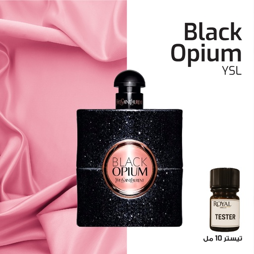 ﻿Tester 10ml - Yves Saint Lauren - Black Opium Fragrance Ysp﻿