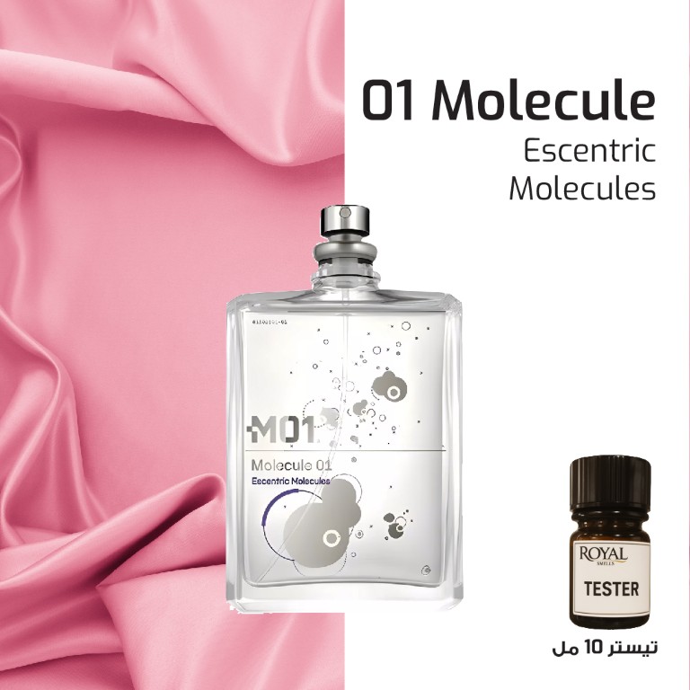 عطر تيستر 10مل - ايسينتريك موليكوليس - ايكويسترين