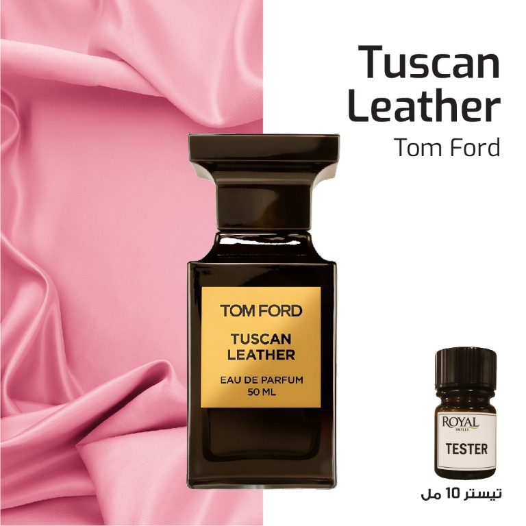 عطر تيستر 10مل - توم فورد - توسكان ليذر تامبا توسكا بيل