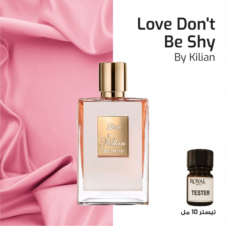 عطر تيستر 10مل - كيليان - لوف (دونت بي شاي) كيلينغتون لايف