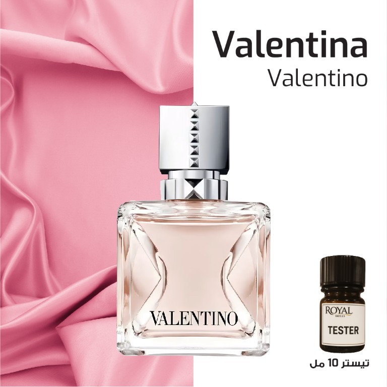 عطر تيستر 10مل - فالنتينو - فالنتينا فاليتا