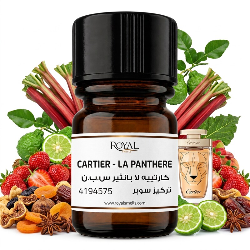 CARTIER - LA PANTHERE -EG | 10ML