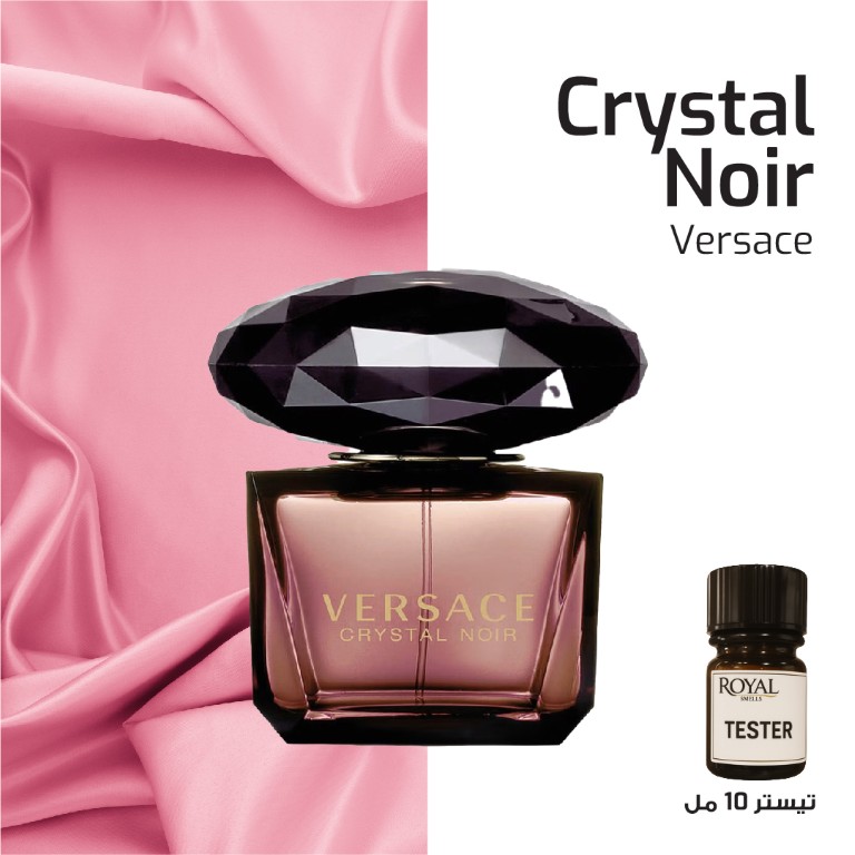 Tester 10ml - Versace - Crystal Noir Cresta