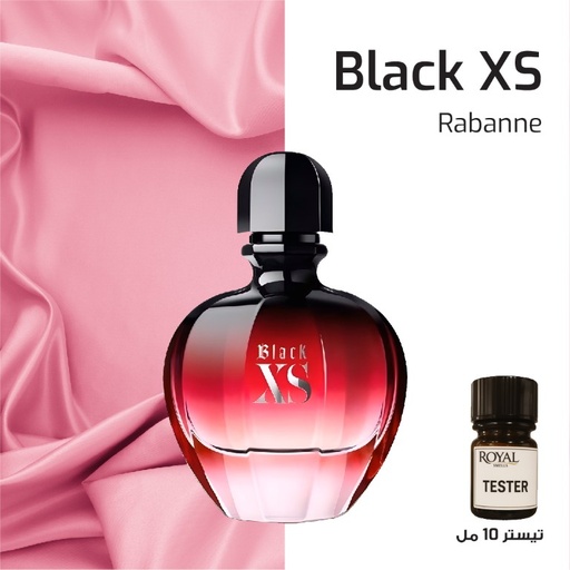 عطر تيستر 10مل - باكو رابان - بلاك إكس إس فراغرانس ب.ر.إكس