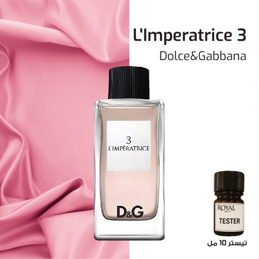 Tester 10ml - Dolce Gabbana - 3 L'imperatrice Dogma