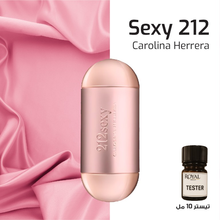 Tester 10ml - Carolina Herrera - 212 Sexy Fragrance Cas