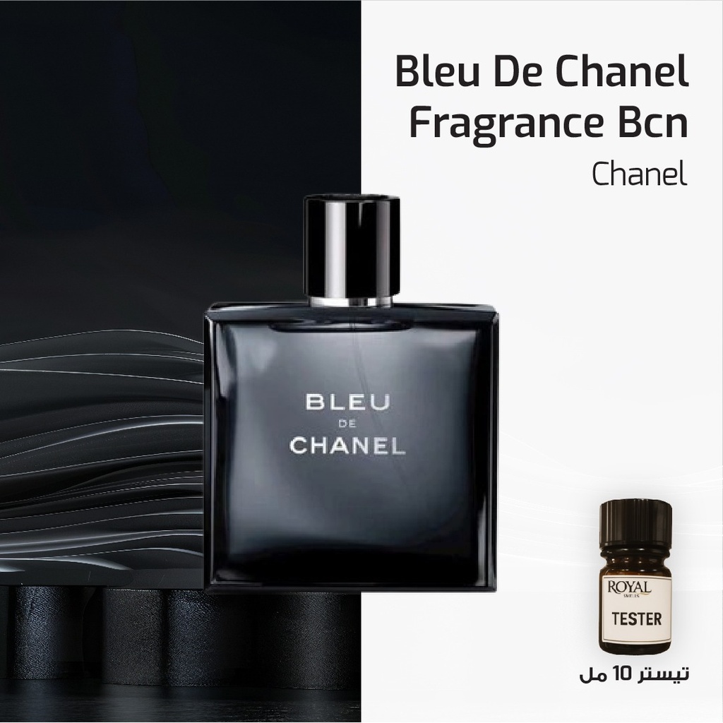 Tester 10ml - Chanel - Bleu De Chanel Blue Chino