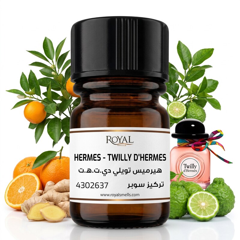 HERMES - TWILLY D'HERMES - EG | 10ML 