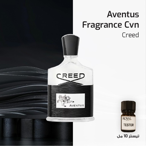 Tester 10ml - Creed - Aventus Crush Avril