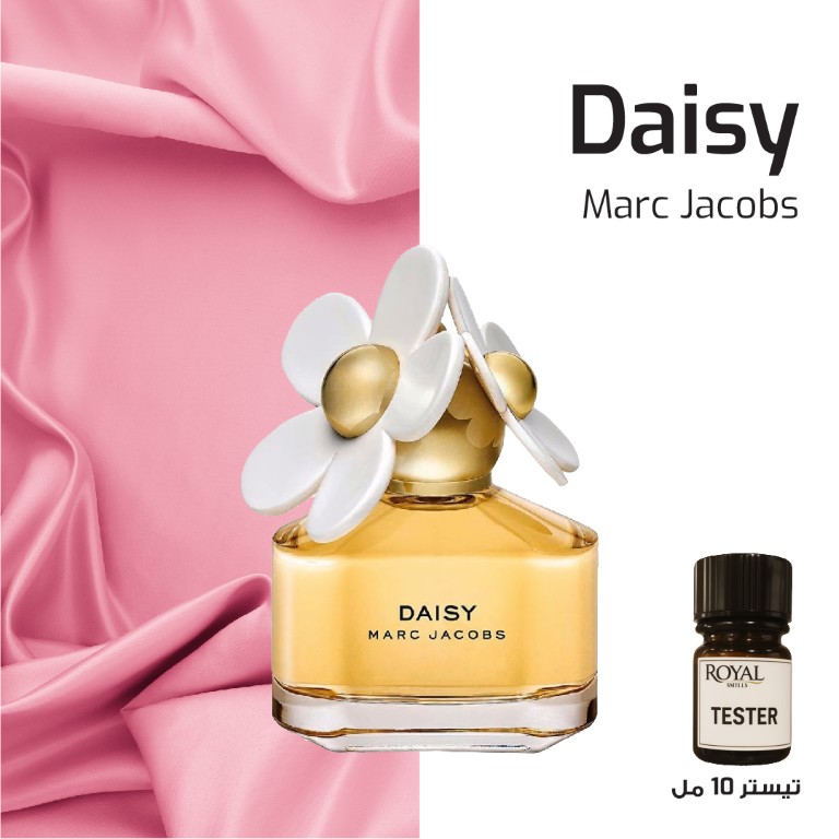 Tester 10ml - Marc Jacobs - Daisy Dash