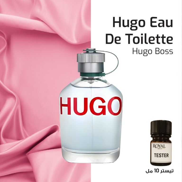 HUGO -BOSS- CLK | 10ML