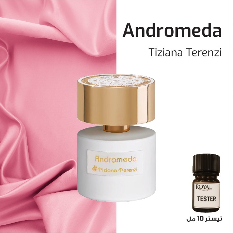 عطر تيستر 10مل - تيزيانا ترينزي - أندروميدا فراغرانس ت.ت.أ