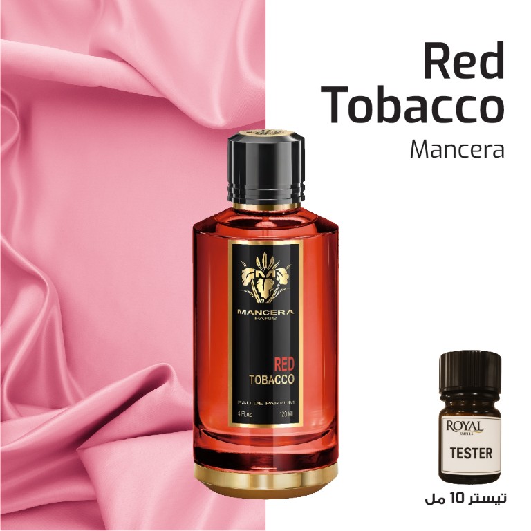 عطر تيستر 10مل - مانسيرا - تبغ أحمر إم روج تاباك