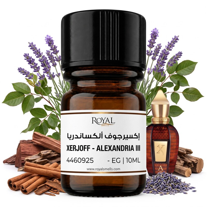 XERJOFF - ALEXANDRIA III -EG | 10ML