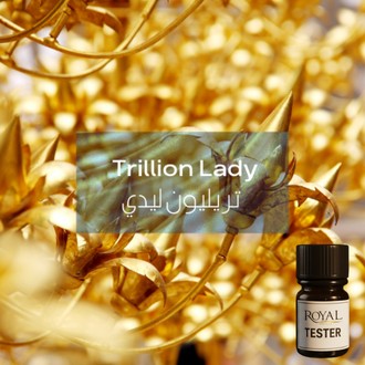 Lady Trillion 1 | 5ml³ Diffuser Tester