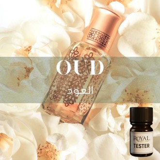 Oud | 5ml³ Diffuser Tester