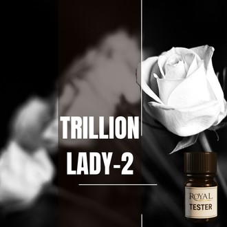 [RSDFPT5ML-4518504] Lady Trillion 2 | 5ml³ Diffuser Tester