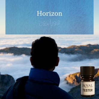Horizon Reed | 5ml³ Diffuser Tester