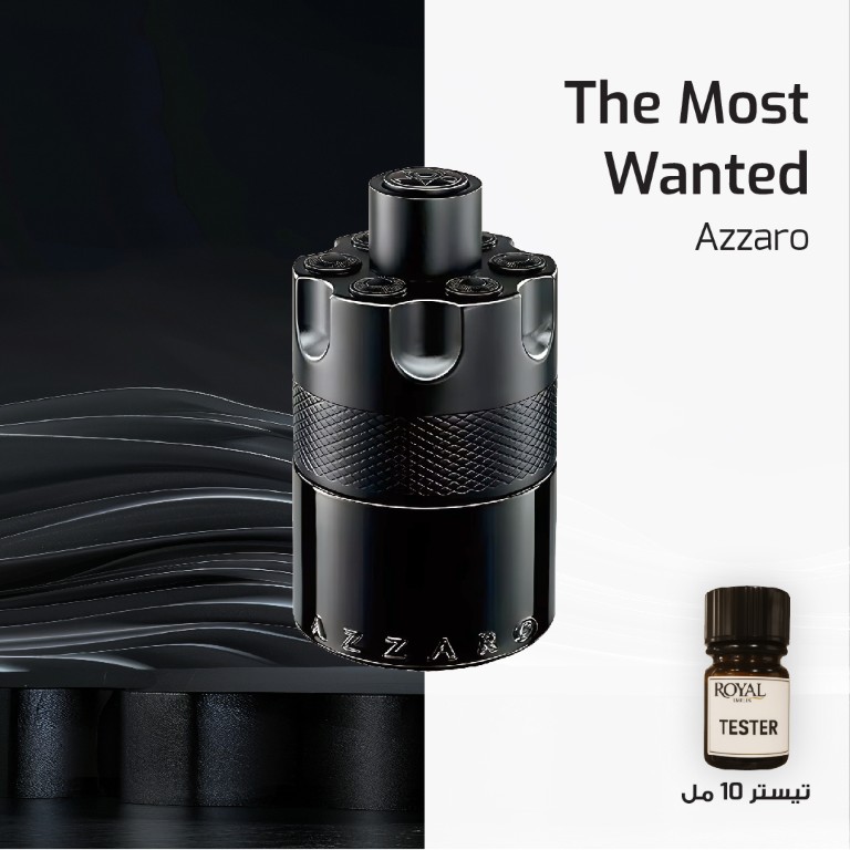 عطر تيستر 10مل - أزارو - موست وانتد فراغرانس م.د
