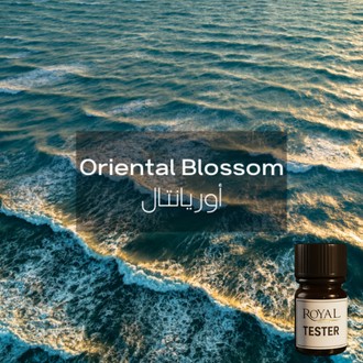 [RSDFPT5ML-4615339]  اورينتال بلوسوم | 5 مل³ تيستر معطرات الجو